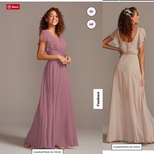 David’s Bridal Bridesmaid Dress